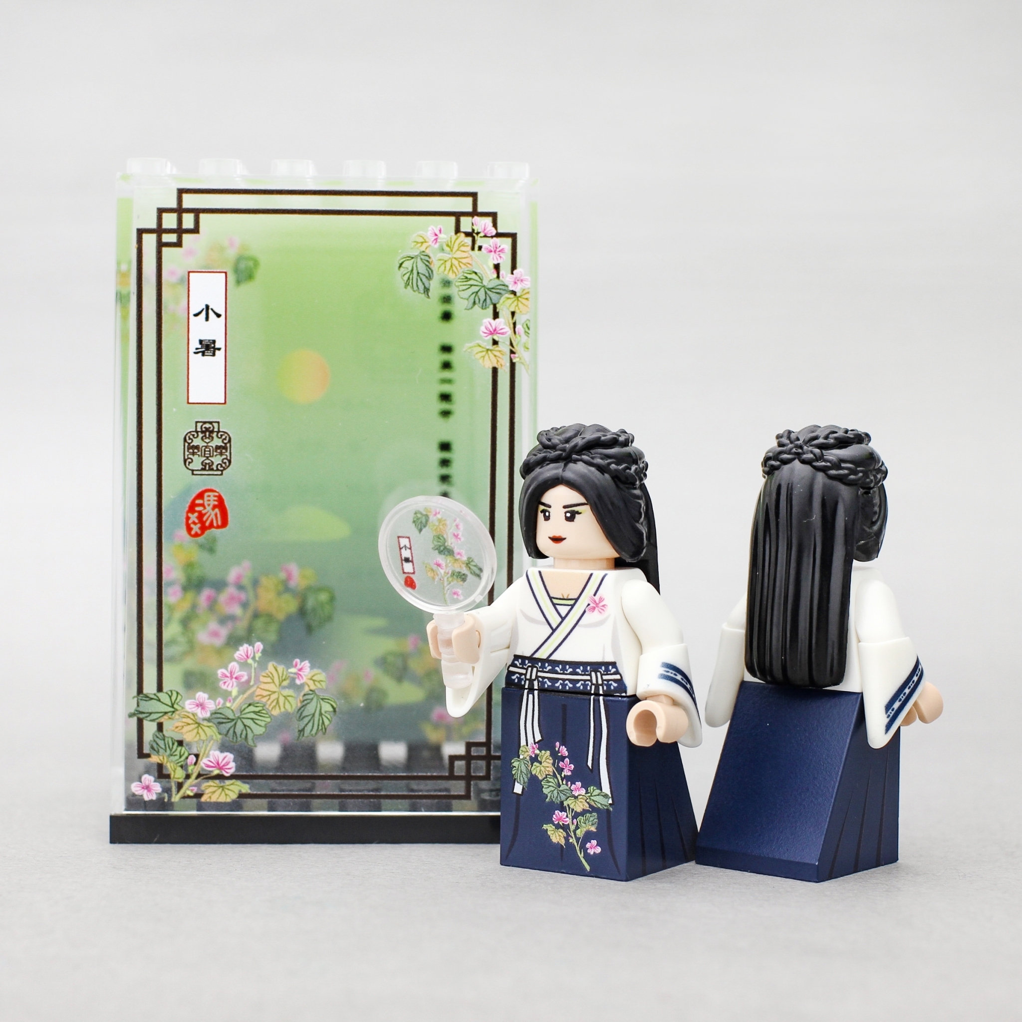 [樂宜樂] 節氣 小暑