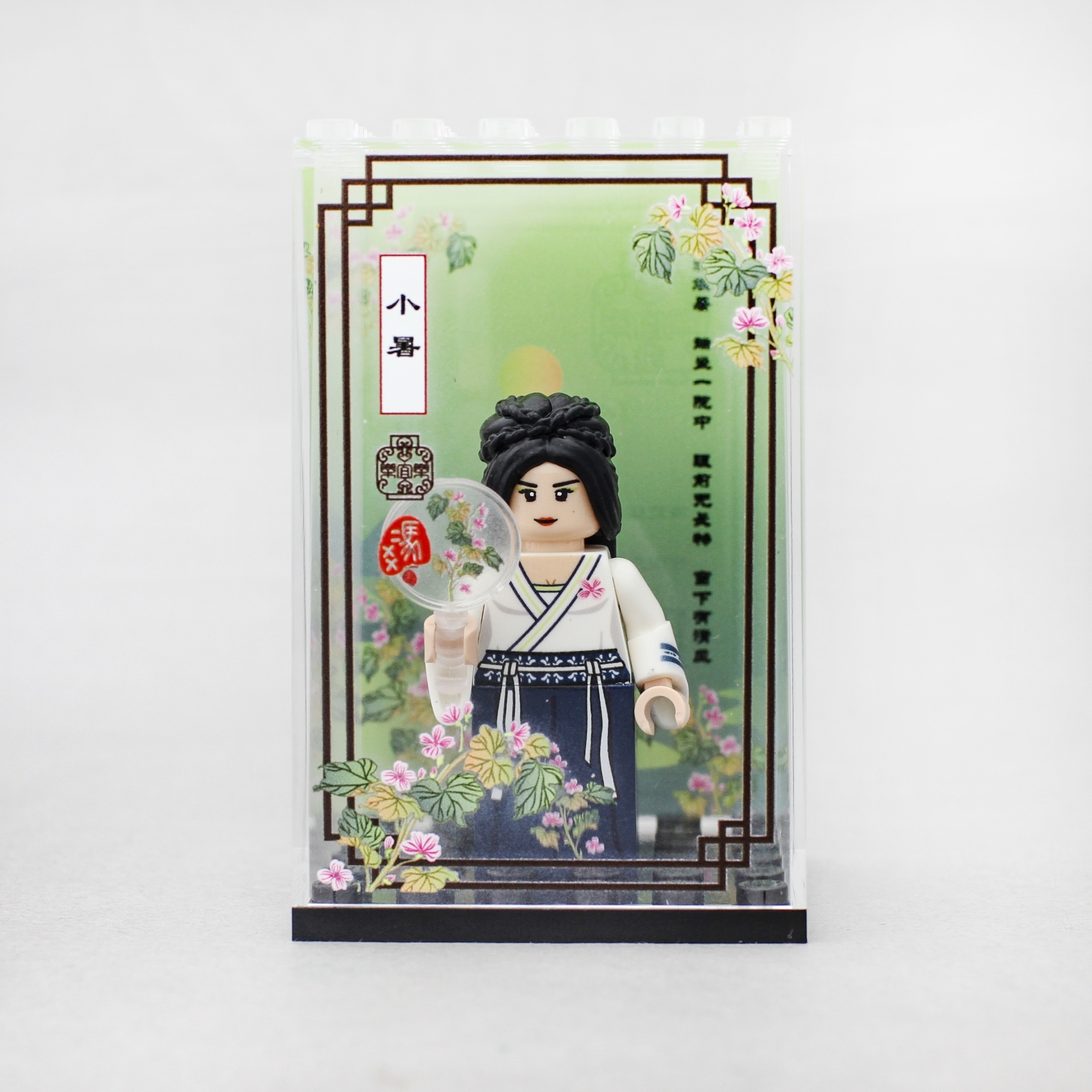 [樂宜樂] 節氣 小暑