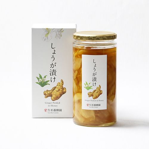 Ginger Pickled in Honey (850g) [3075]