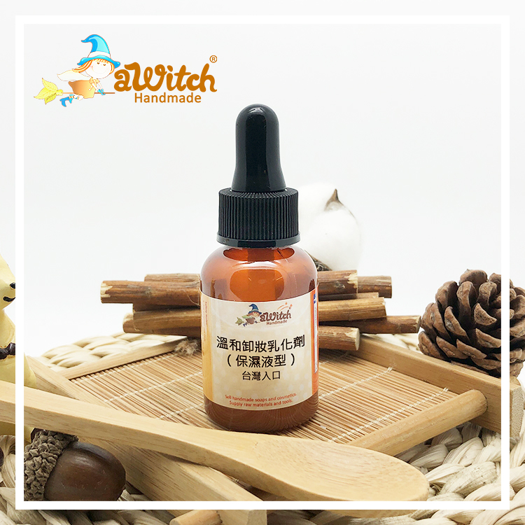 溫和卸妝乳化劑保濕液型