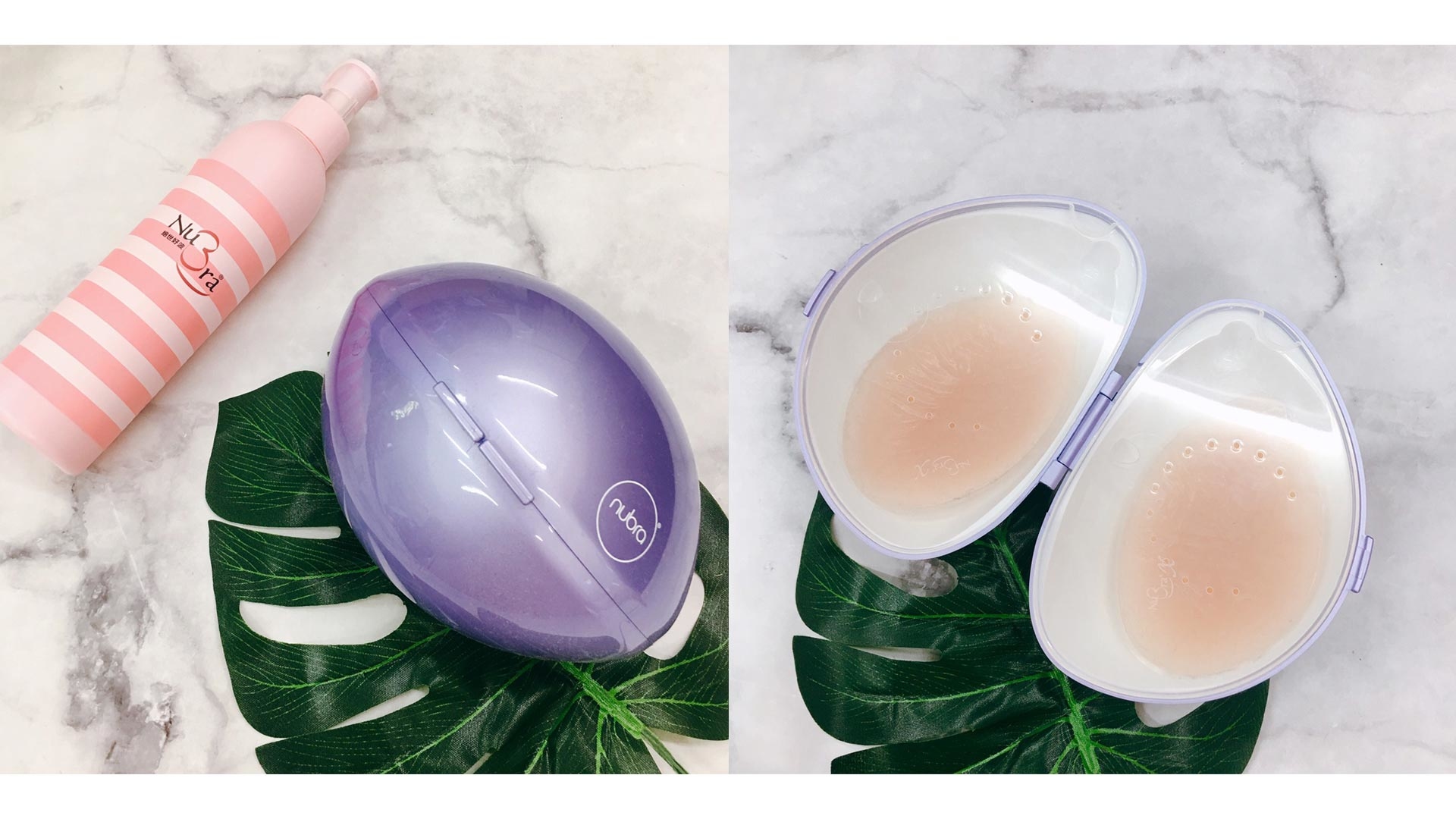 NuBra,絕世好波,洗潔液,收納盒