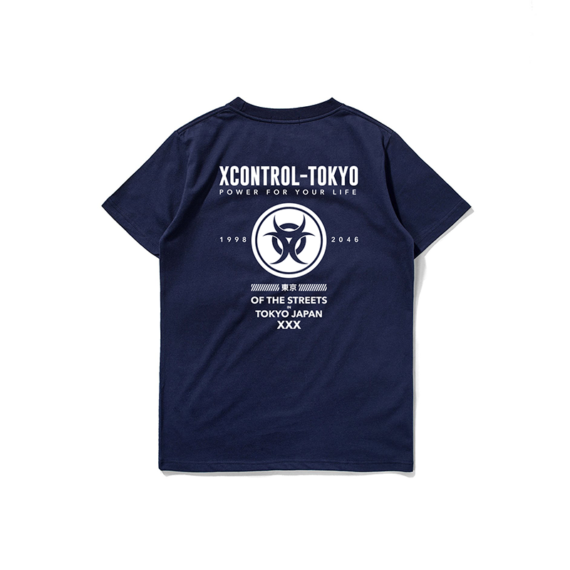 XCTRL 東京毒氣短T-丈青