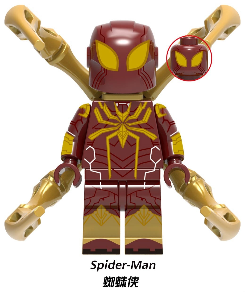 Iron Spider Spider-Man Minifigs Fit Lego