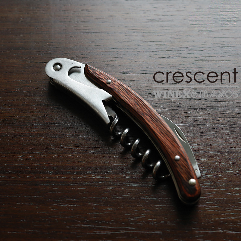 WINEX&MAXOS CRESCENT 三日月 開瓶器/咖啡色