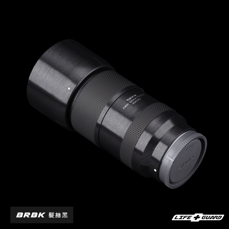 Tokina FíRIN 100mm F2.8 FE MACRO (SONY E-mount) Lens Skin