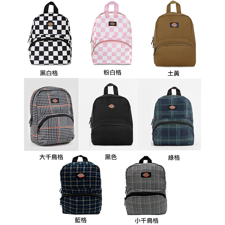 Dickies Mini 迷你小包 肩背包 後背包 - B205019