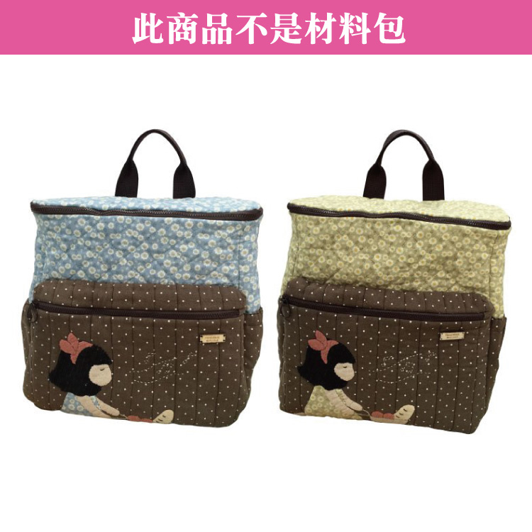 販售原尺寸【紙型+彩色說明書】(夏日微風後背包)