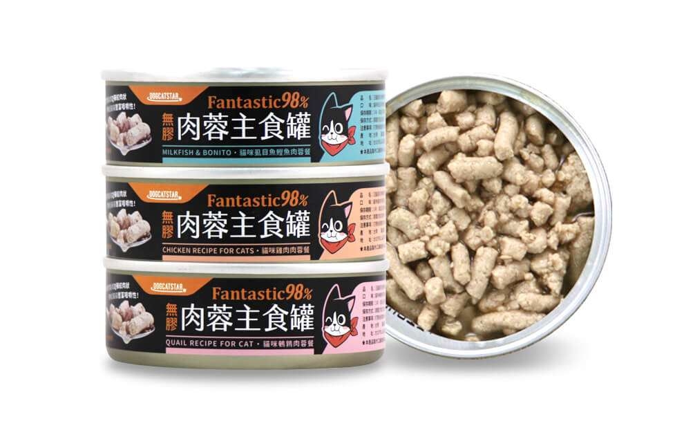 汪喵星球 - 98% 咬咬肉蓉主食罐 (雞肉) 80g [貓用]