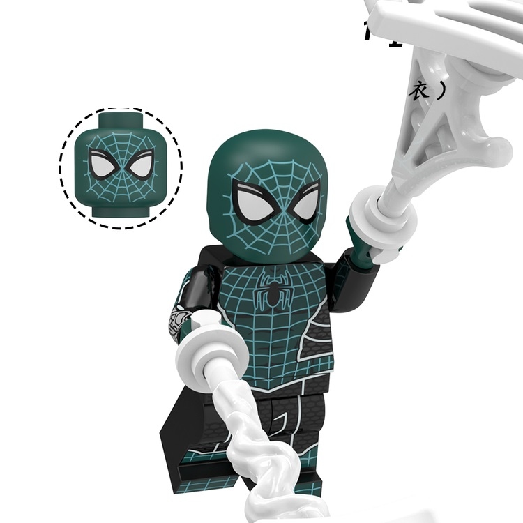 Spider-Man (Fear Itself) Marvel Minifigs Minifigures