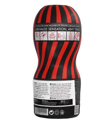 TENGA AIR-TECH 重複使用型真空杯 刺激型