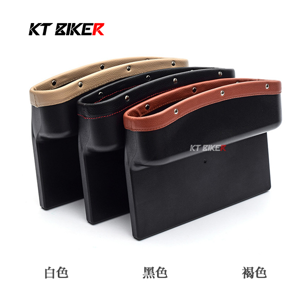 D款 椅墊收納盒