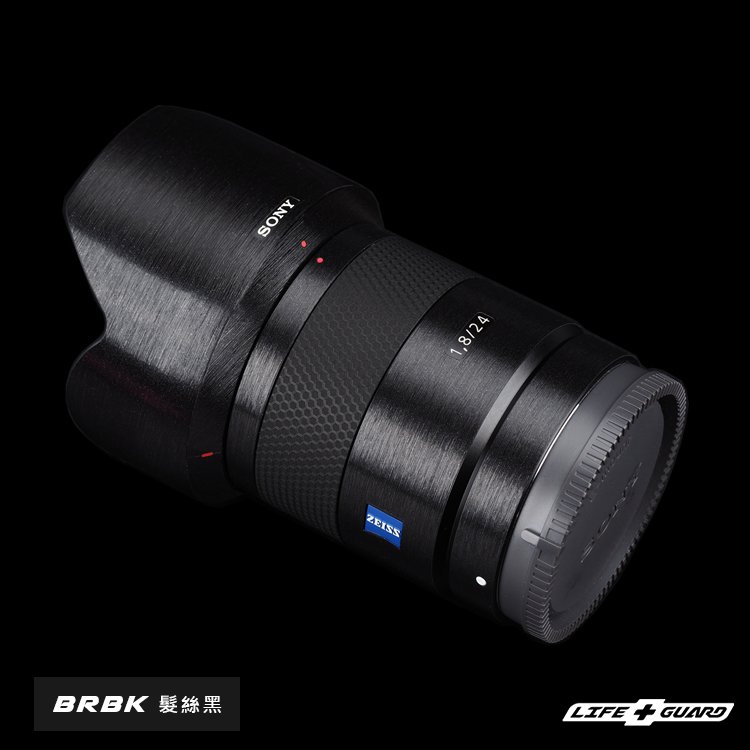 SONY E 24mm F1.8 ZA (APSC) Lens Skin