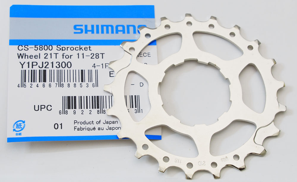 Shimano 105 CS-5800 14T Cog/ Sprocket Wheel fits CS-R9100/9000/R8000/6800 