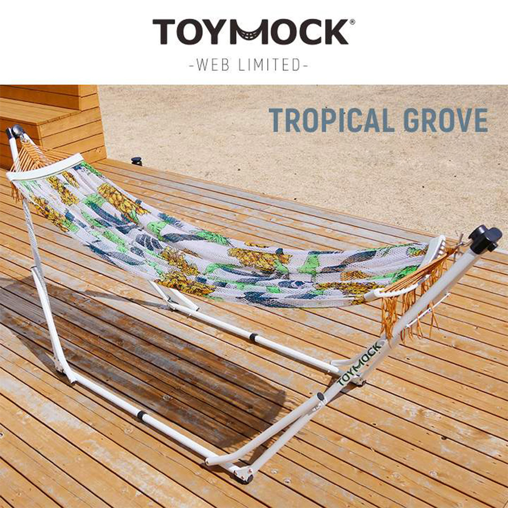 Toymock 折疊收納式吊床 -限量版 Tropical Grove