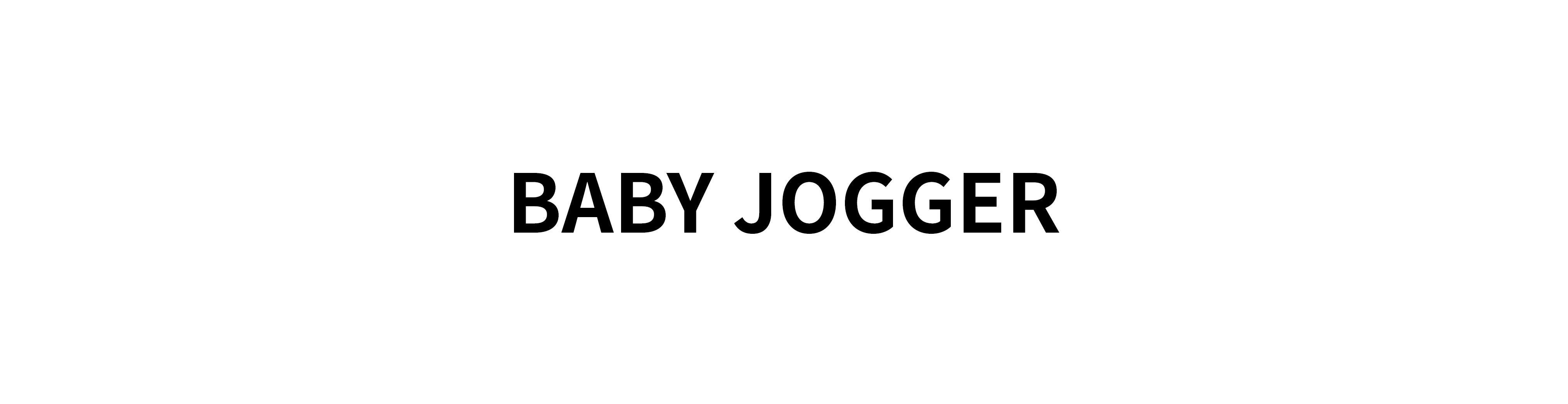 BABY JOGGER 全台經銷據點