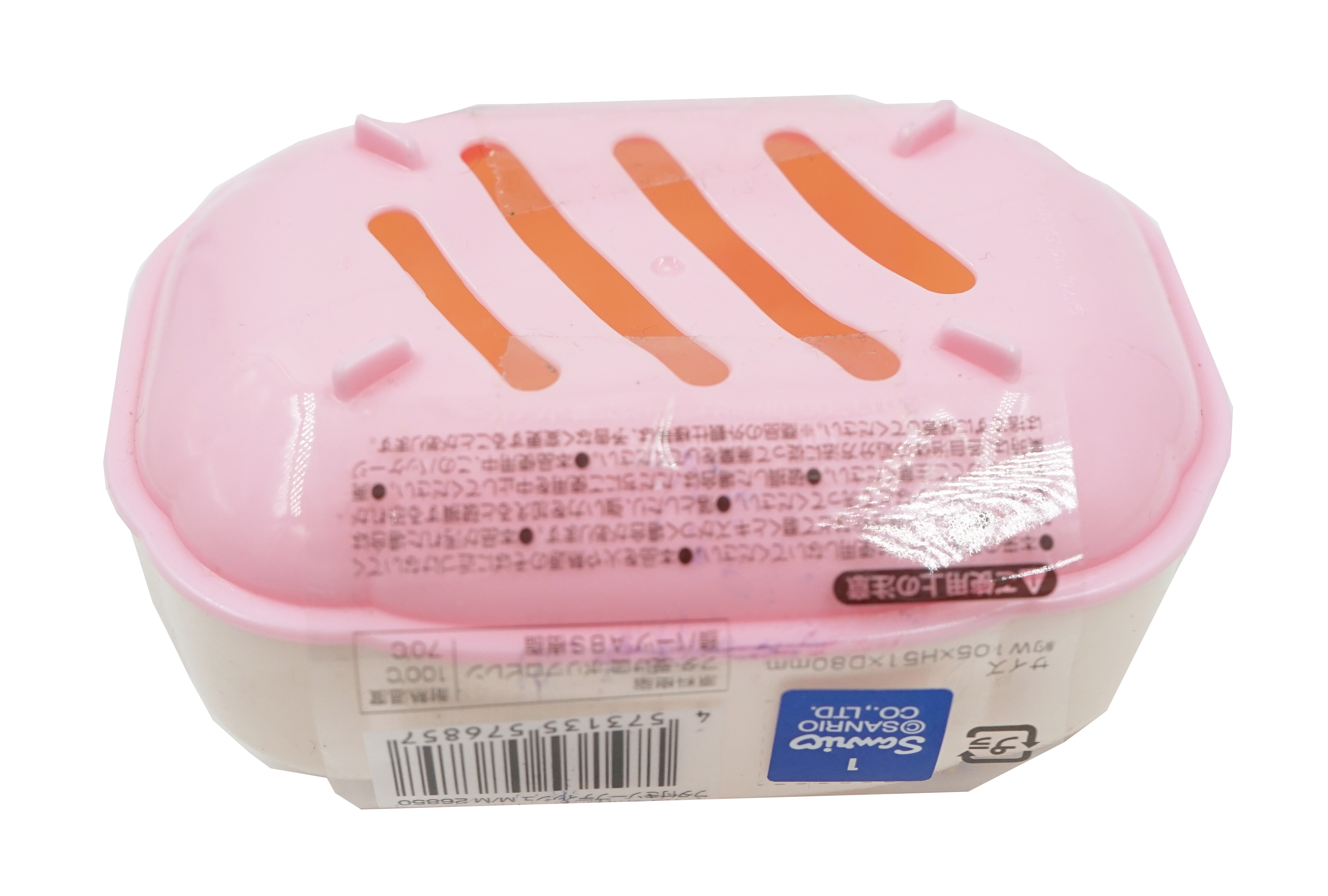 日本直送 Melody 皂盒