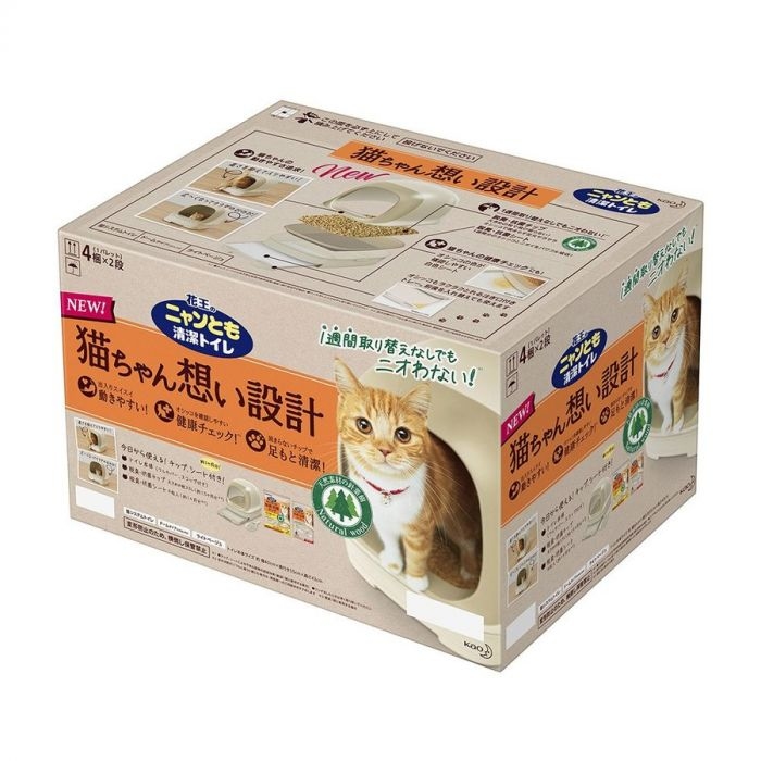 日本直送 KAO花王 除臭貓砂盤套裝 (象牙色)