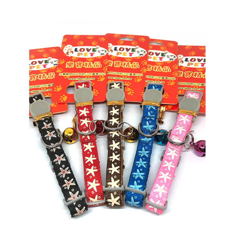 貓用安全扣項圈(花紋隨機)-六色