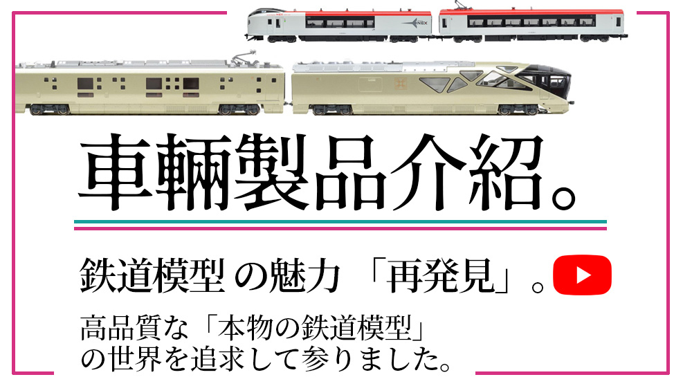 倫童銘　銀三線　尺八　東Y7-0819⭐︎2F 線材/理線器- Glitter/篆楷/宇堂科技股份有限公司