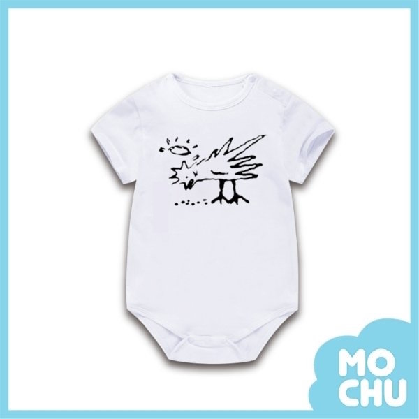 小雞吃米圖包屁衣(兩款)