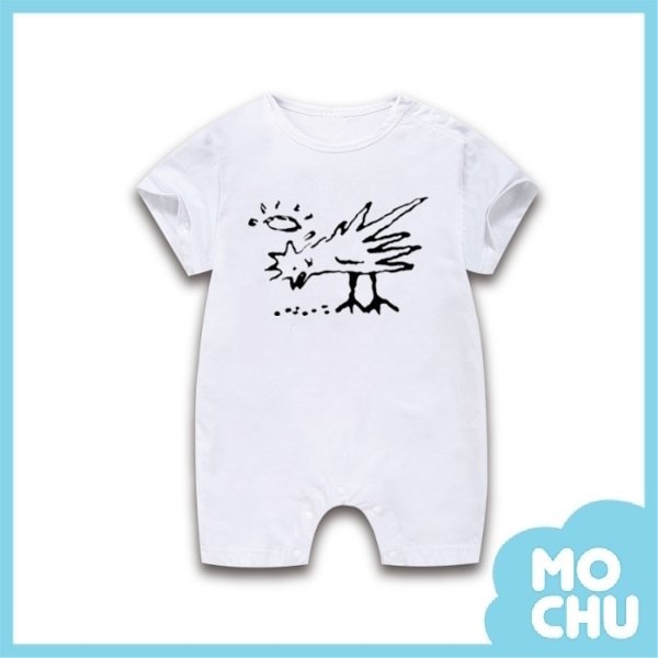 小雞吃米圖包屁衣(兩款)