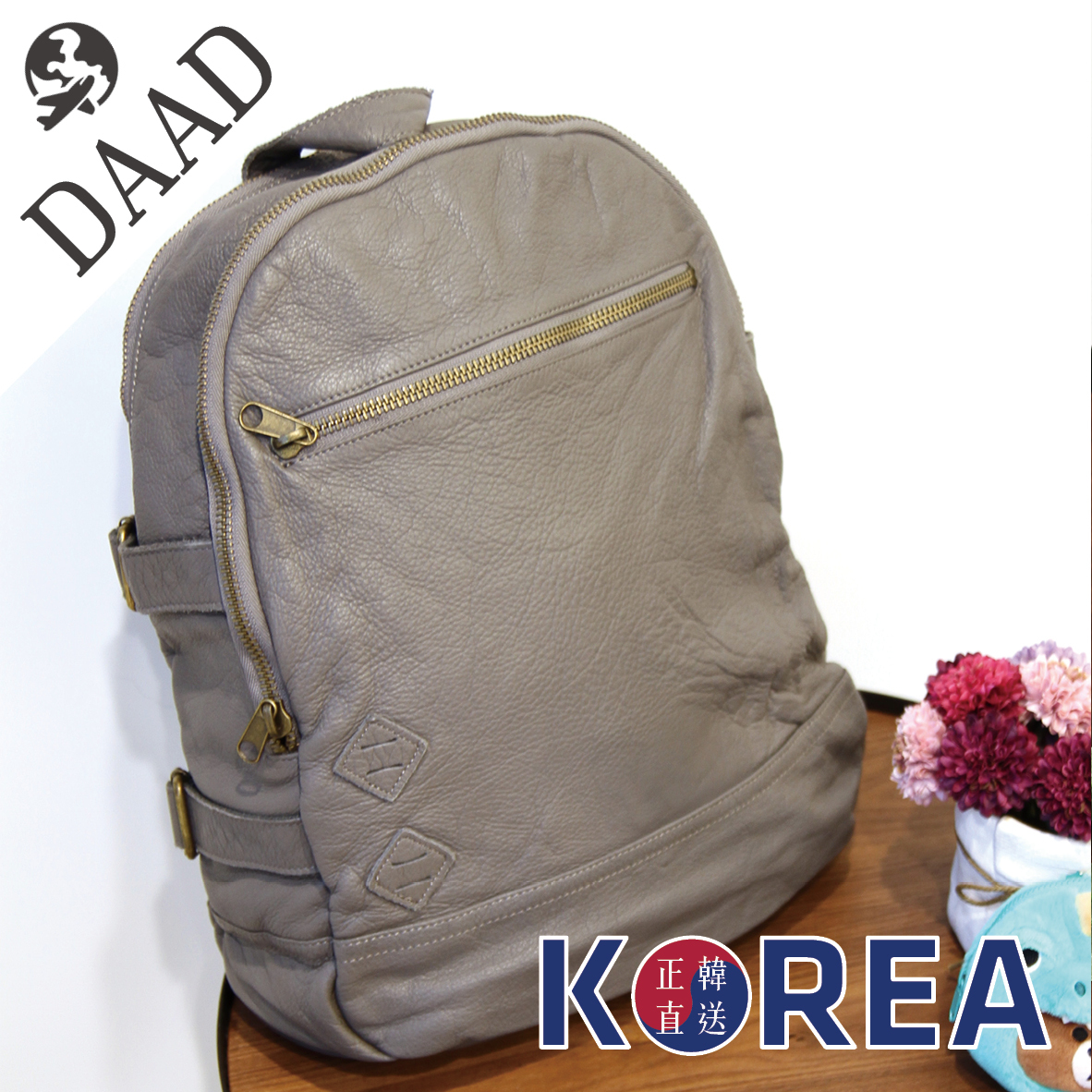 DAAD 真皮雙層大後背包