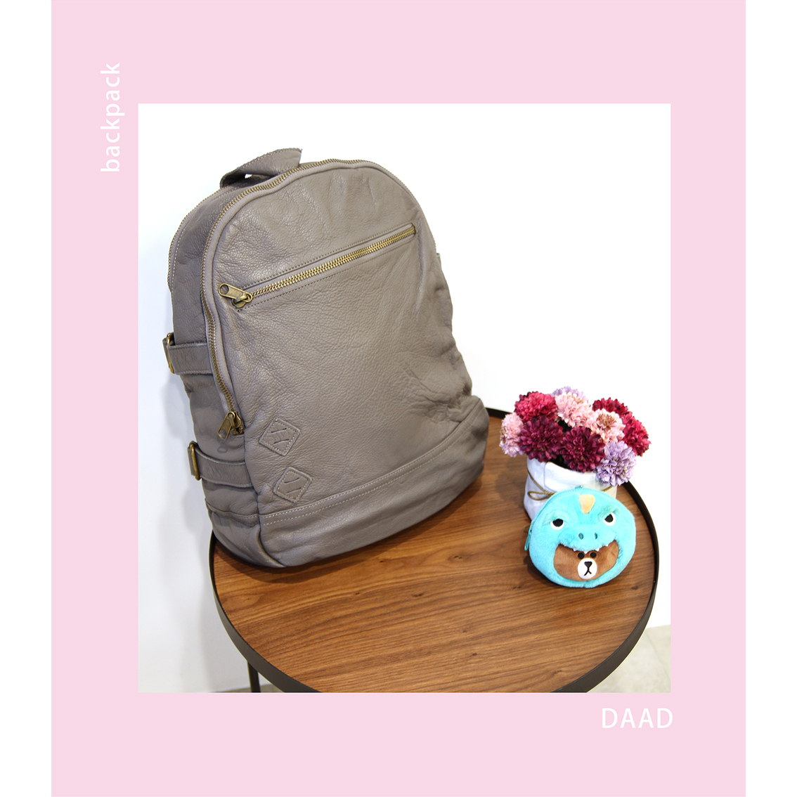 DAAD 真皮雙層大後背包