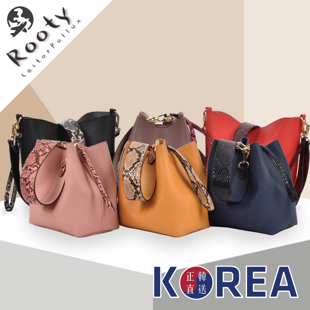 ROOTY R419 荔枝紋手拿肩背子母包