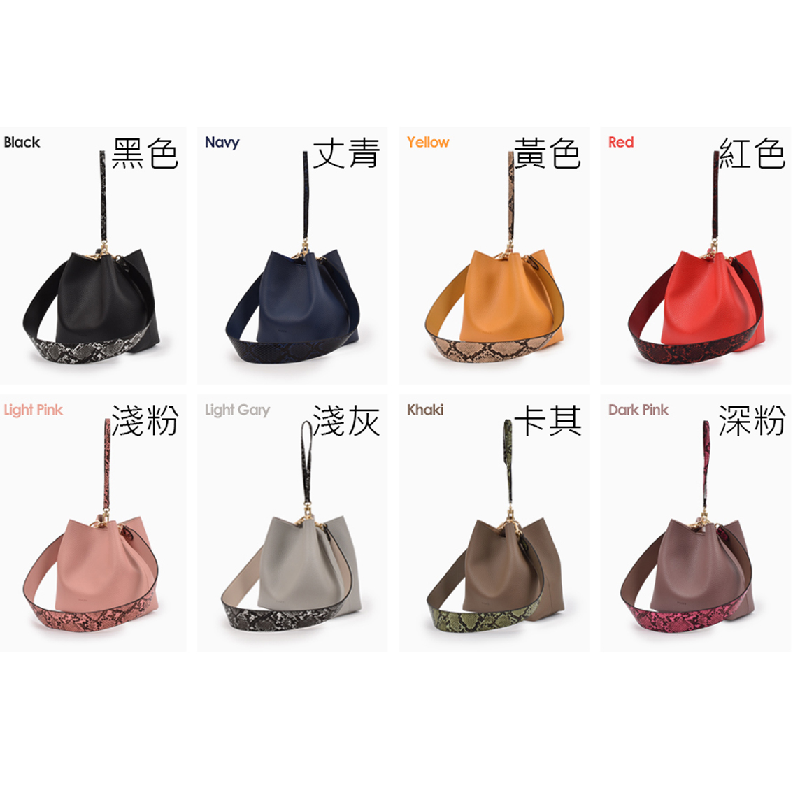 ROOTY R419 荔枝紋手拿肩背子母包