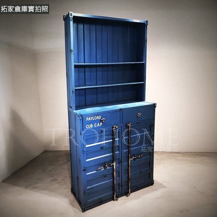 可訂製-全鐵收納櫃