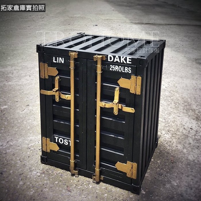 可訂製 全鐵貨櫃收納櫃