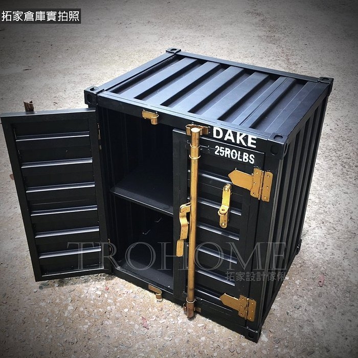 可訂製 全鐵貨櫃收納櫃