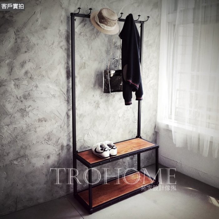 可訂製 實木衣帽架