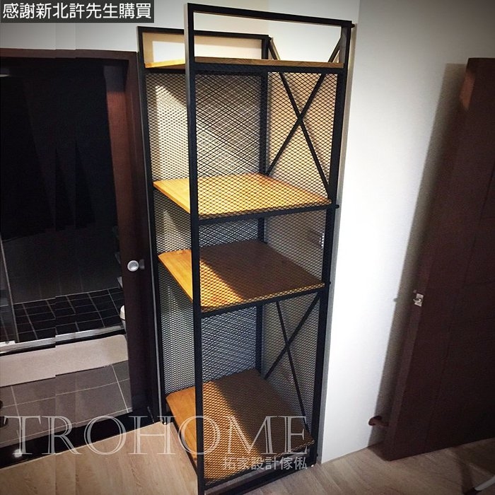 可訂製-鐵網收納櫃