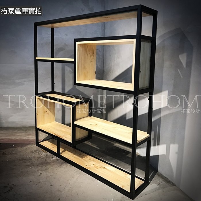 可訂製 LOFT方塊木箱實木書櫃