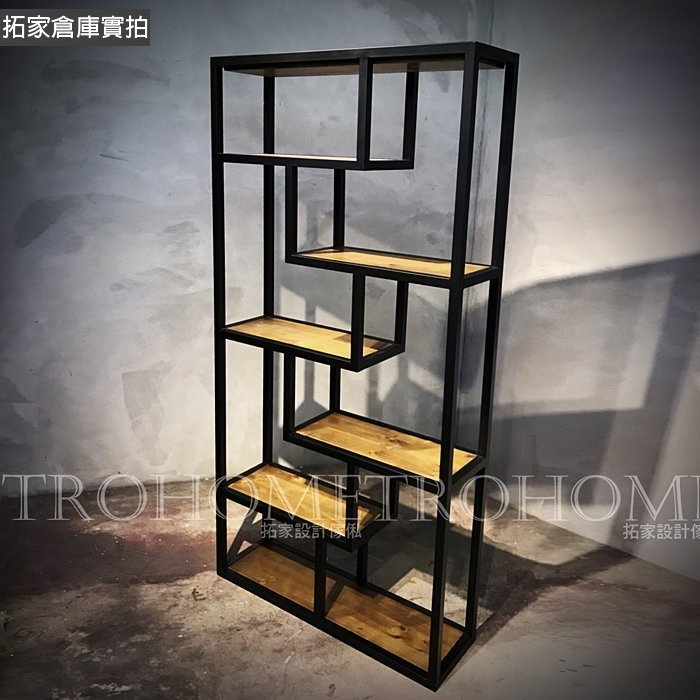 可訂製-線條感實木書架