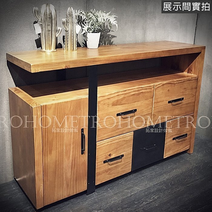 可訂製 設計感實木抽屜收納櫃