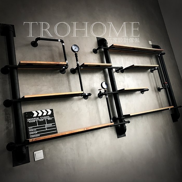 拼接水管壁掛層架組