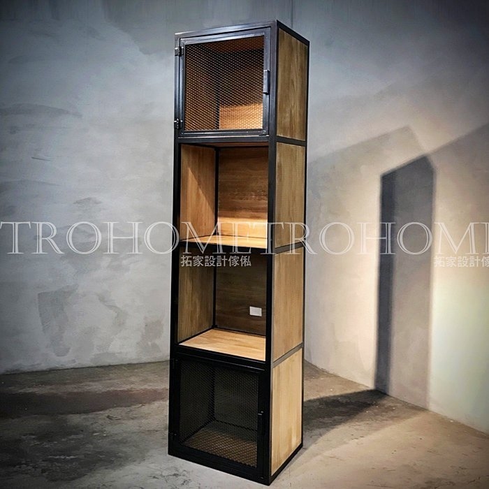 可訂製 修長鐵網實木收納櫃