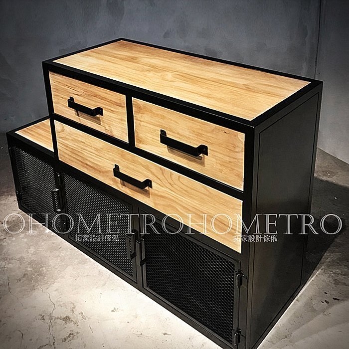 可訂製 實木鐵網微笑抽屜櫃