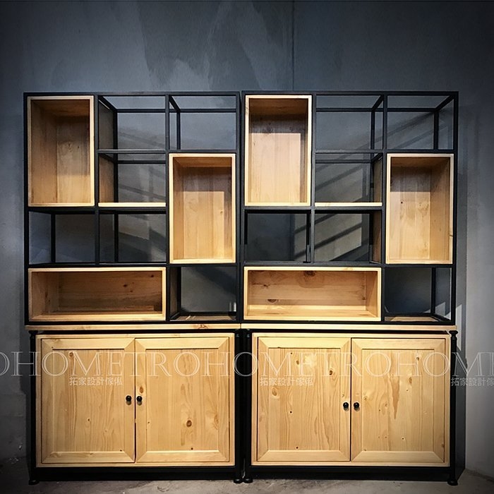 可訂製 組合式方格收納展示櫃