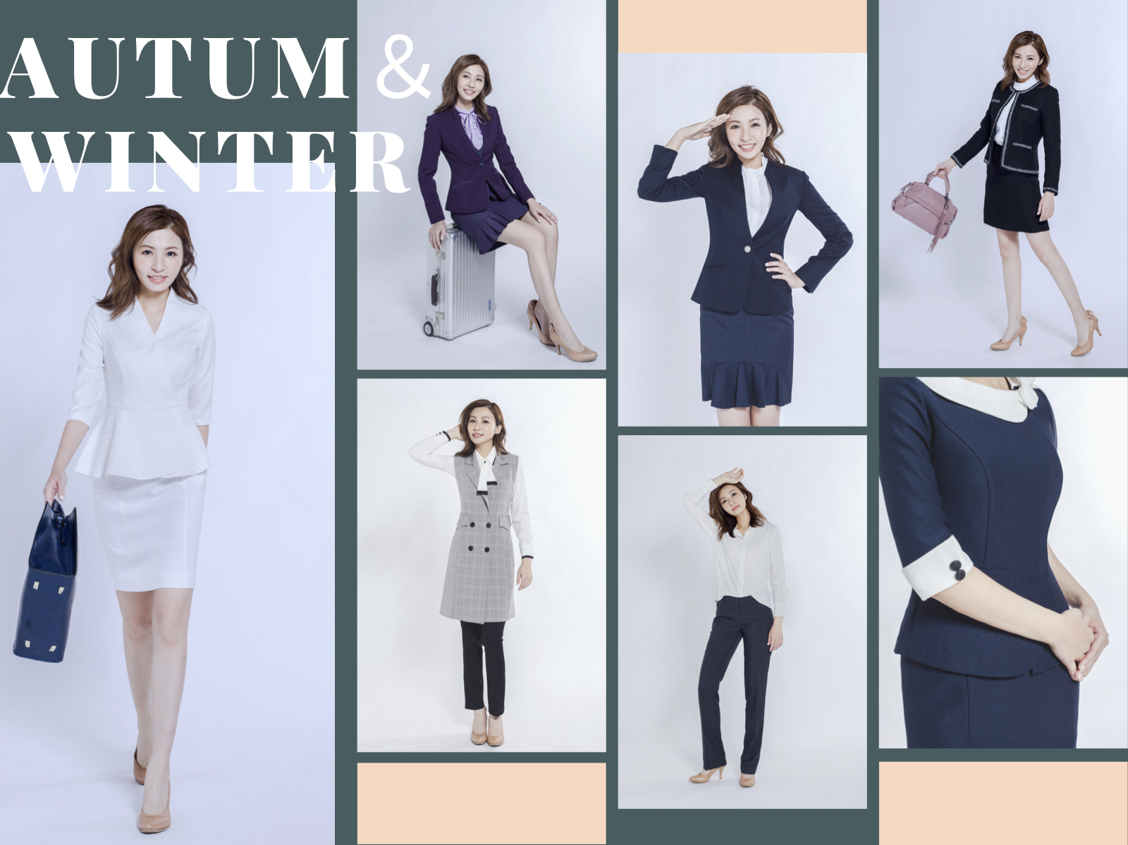 秋冬套裝,洋裝,西裝外套,背心,襯衫,ol上班族,褲裝,醫美,飯店,美容spa