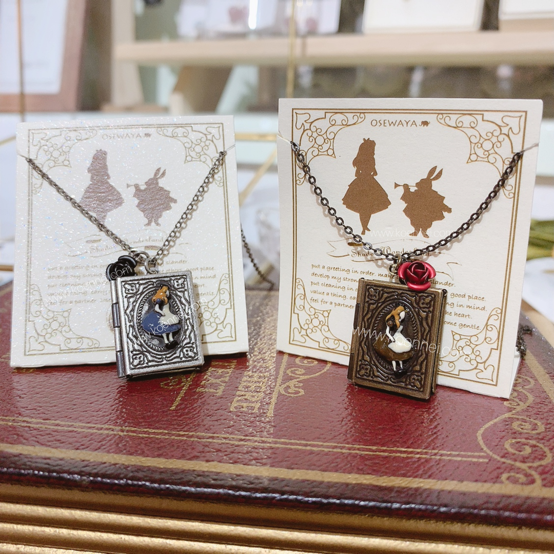 [日本制] 愛麗絲書本頸鏈(可打開)