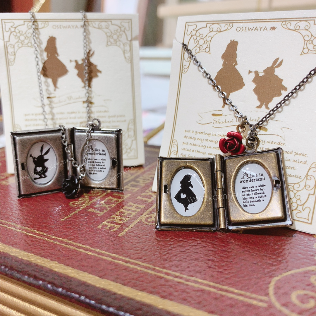 [日本制] 愛麗絲書本頸鏈(可打開)