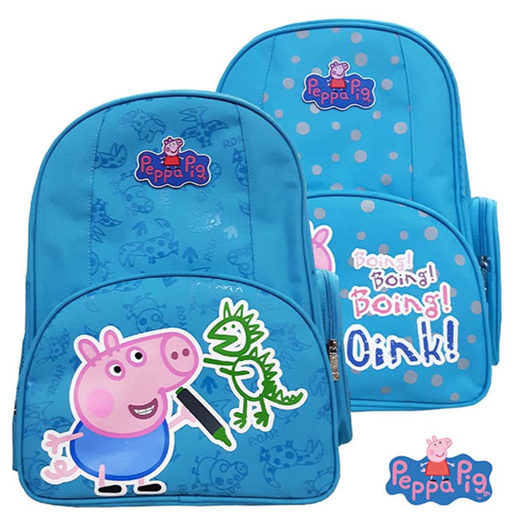 Peppa Pig 粉紅豬 護脊書包(水藍_B)5746