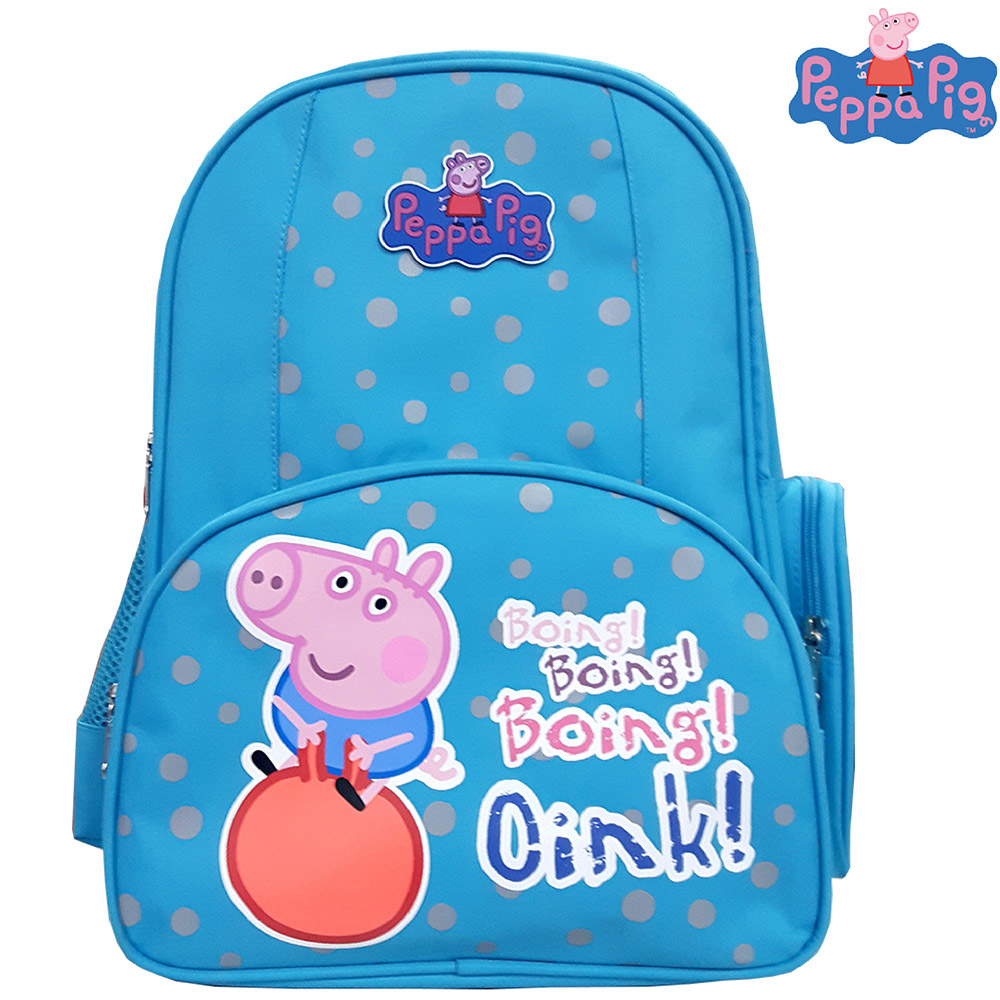 Peppa Pig 粉紅豬 護脊書包(水藍_B)5746