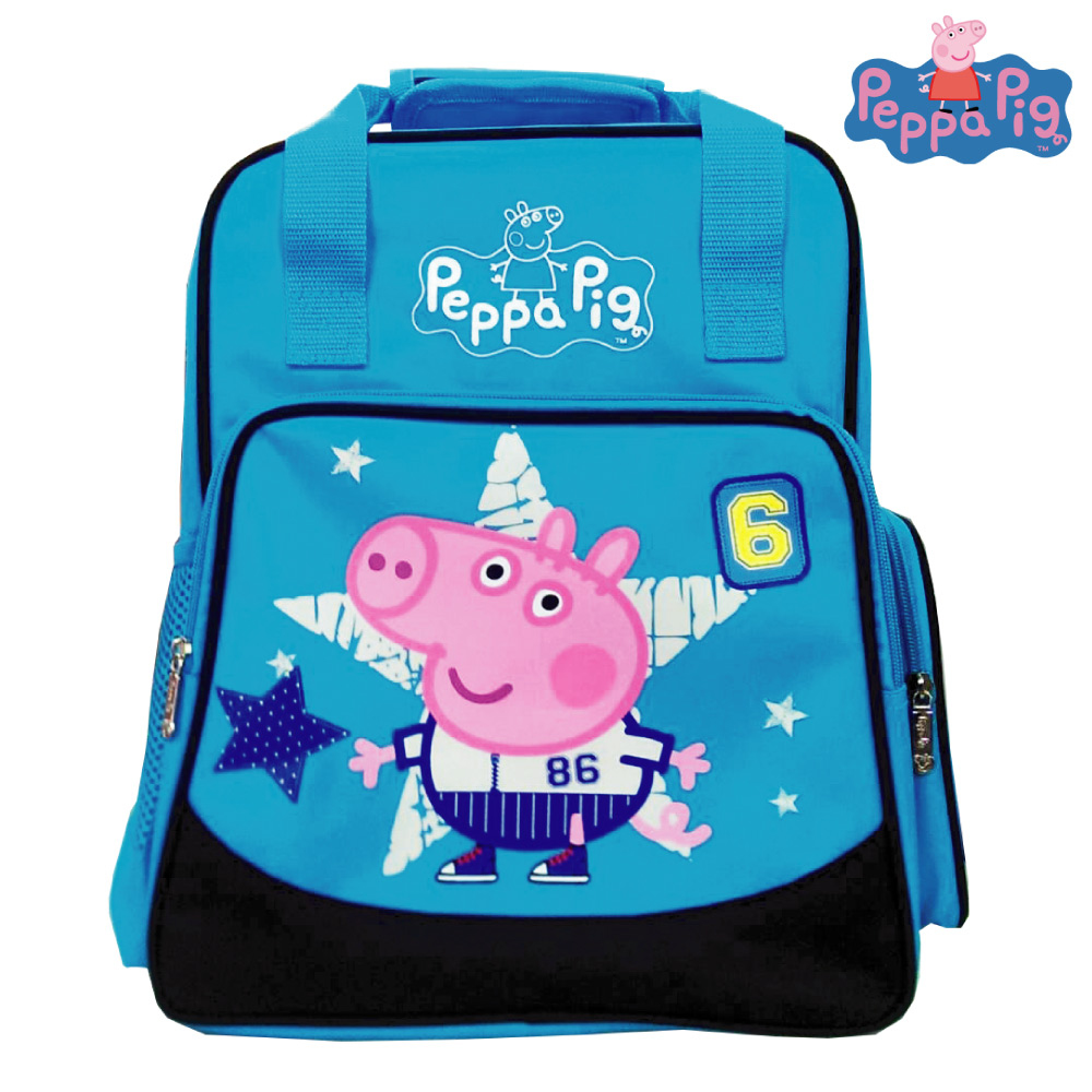 Peppa Pig 粉紅豬 兩用護脊書包(藍)