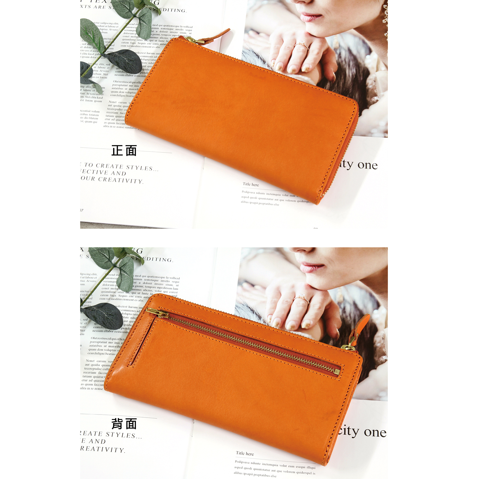 DAAD 牛皮中長夾手拿包