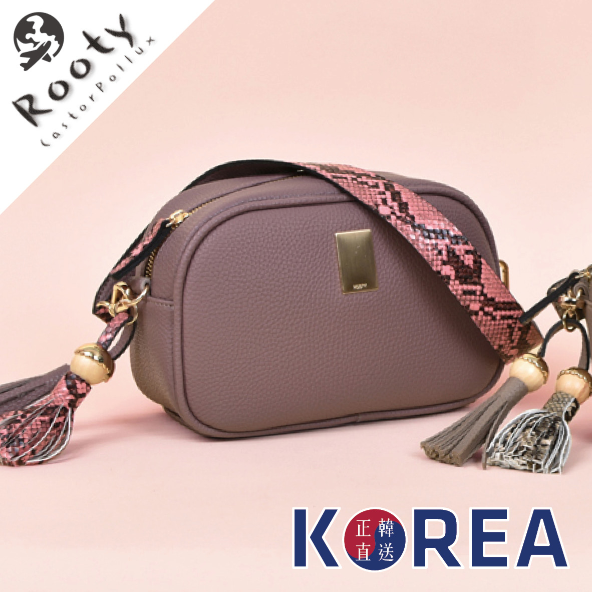 ROOTY R430 荔枝紋斜背相機包