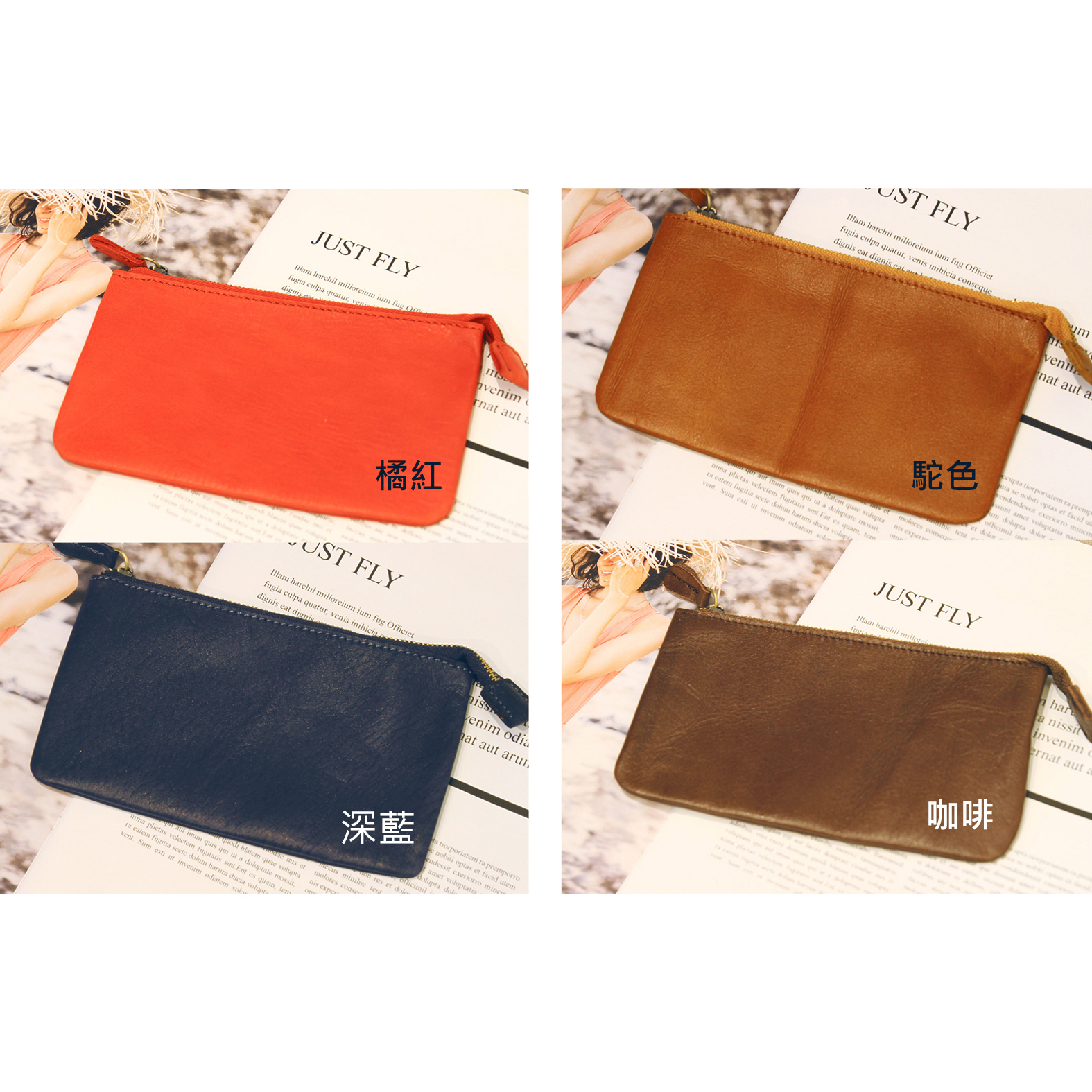 DAAD 真皮零錢鑰匙包